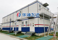 江蘇某發(fā)電廠(chǎng)發(fā)電房