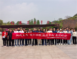 弘揚(yáng)紅旗渠精神，團(tuán)結(jié)拼搏-華油飛達(dá)集團(tuán)員工紅旗渠學(xué)習(xí)團(tuán)建活動(dòng)